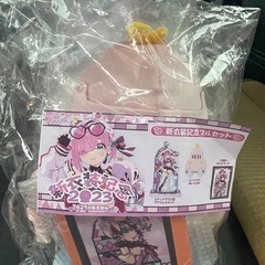 姫森ルーナ新衣装記念2023グッズの画像