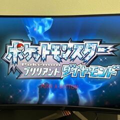 【値引き交渉応じます。】Nintendo Switch用ゲームソフト『ポケットモンスター ブリリアントダイヤモンド』の画像