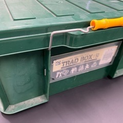 交渉中　boxの画像