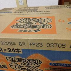 健康ミネラル麦茶350ml×24本入の画像