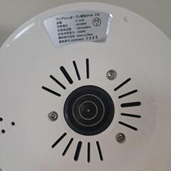 FUJI LIFE 電気ケトル 1.7L（ジャンク品）の画像