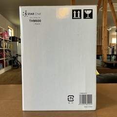 スティックブレンダー✨ つぶす・まぜる 泡立てる きざむ・まぜる こねる　5STAR Chef THM600 ピンク 調理器具の画像