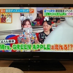 【引取りのみ】早い者勝ち！三菱 「REAL」32V型 デジタルハイビジョン LCD-32ML10の画像