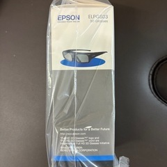 【新品・未使用】EPSON ELPGS03 3Dメガネ エプソンの画像