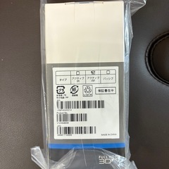【新品・未使用】EPSON ELPGS03 3Dメガネ エプソンの画像