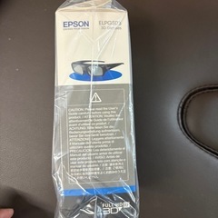 【新品・未使用】EPSON ELPGS03 3Dメガネ エプソンの画像