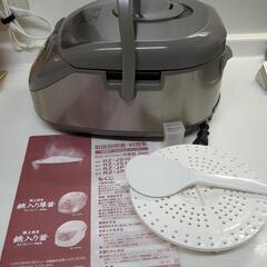 日立　炊飯器　5.5合炊きの画像
