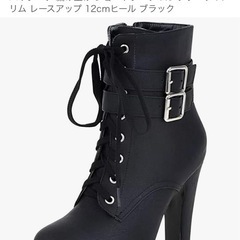 12cmヒールブーツの画像