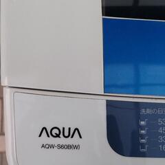 洗濯機の画像
