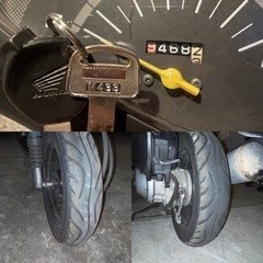 af68 ホンダ　ディオ　DIo 実働ジャンク　の画像