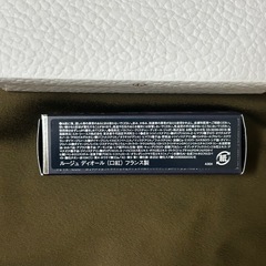 【新品未使用】Diorルージュディオールの画像