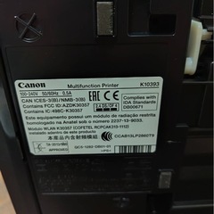 Canonプリンターの画像