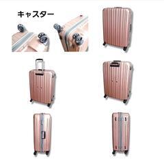 7泊程度の旅行にオススメ！！eminent エミネント スーツケース 大型 LLサイズ TSA ロック 旅行 くすみピンクの画像