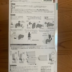 犬用　ごくごく飲めるお皿型の画像