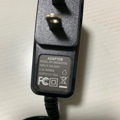 フィリップスシェーバー用充電コードの画像