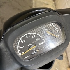YAMAHA アプリオ 規制前 実働 鍵 書類あり 改造多数の画像