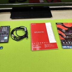 ソニー46インチ　4倍速液晶テレビ2009年製の画像