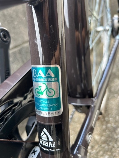 値下げ！　美品　Asahi自転車変速機能付き