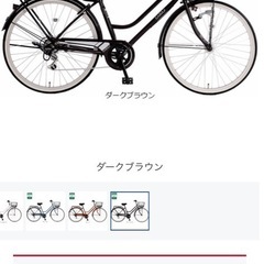 美品　Asahi自転車変速機能付きの画像