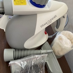 【未使用品】ハンディスチームクリーナーの画像