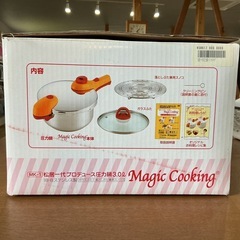 松居一代プロデュース✨ 圧力鍋 3.0ℓ ステレンス製 取り扱い説明書付き❗️ オリジナルお料理レシピ集付き❗️　Magic Cooking MK-1 銀色・黄色・赤 調理器具の画像