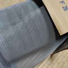 新品網戸ネット20メッシュ ロールの画像