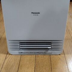 セラミックファンヒーター【0円】の画像