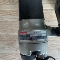 エアー釘打ち機の画像
