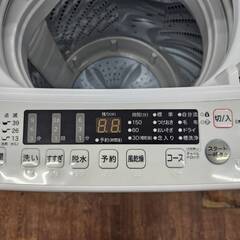 リサイクルショップどりーむ天保山店　No3945　洗濯機　ハイセンス　2021年製　容量4.5㎏　1人暮らしに最適なサイズです♪の画像