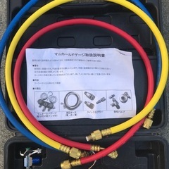 エアコンガス補充用マニホールドゲージの画像