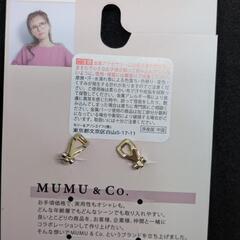 (新品)MUMU ハートビジューイヤリング[中金]の画像