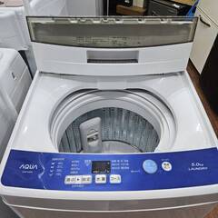 リサイクルショップどりーむ天保山店　No3944　洗濯機　AQUA　2020年製　容量5.0㎏　1人暮らしに最適なサイズです♪の画像