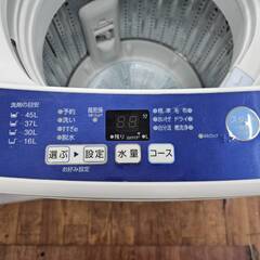リサイクルショップどりーむ天保山店　No3944　洗濯機　AQUA　2020年製　容量5.0㎏　1人暮らしに最適なサイズです♪の画像
