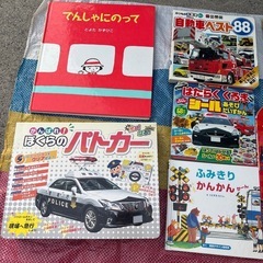 絵本の画像