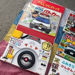 絵本の画像