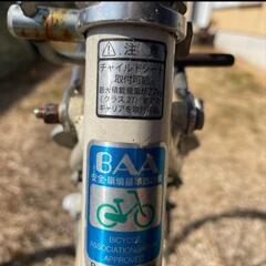 27インチ　ブリヂストン　エブリッジL 変速3段 自転車の画像