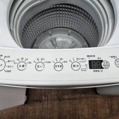 リサイクルショップどりーむ天保山店　No3947　洗濯機　ハイアール　2020年製　容量4.5㎏　1人暮らしに最適なサイズです♪の画像