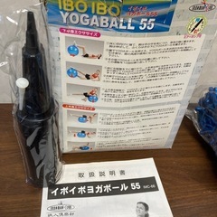 【未使用品】ヨガボールの画像