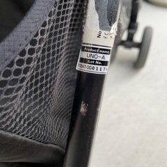 ベビーカー　１５キロまでの画像