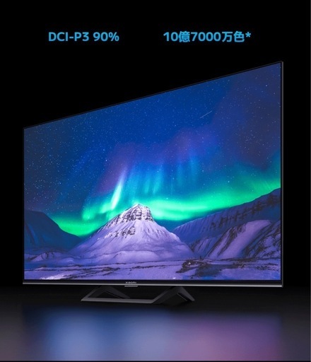 【新品】Xiaomi TV A Pro 43