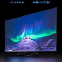 【新品】Xiaomi TV A Pro 43の画像