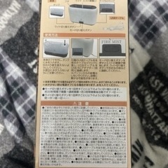 ⑦FIRE MIST 加湿器 超微粒ミストの画像