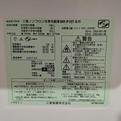 冷蔵庫の画像