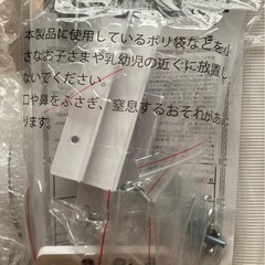スポットクーラー ブリーザー 2.3kW 冷風 除湿 送風3機能の画像