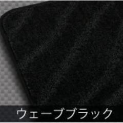 フロンクス ダッシュボードマットの画像