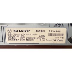 SHARP テレビ・ブルーレイディスクレコーダーの画像