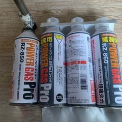 ガスバーナー　BBQやDIYの画像