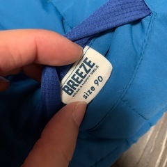 90サイズ　breeze アウター　ダウン　リバーシブル　服の画像