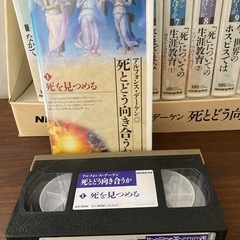 (((NHKビデオ)))死とどう向き合うか　全12巻セット　美品の画像