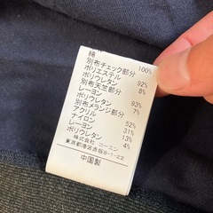 H2508-173 coen 切り替えジップポロシャツ ネイビー グレー サイズ:XL 毛玉有りの画像